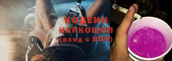 кокс Алзамай