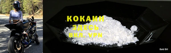 кокс Алзамай