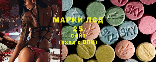 кокс Алзамай