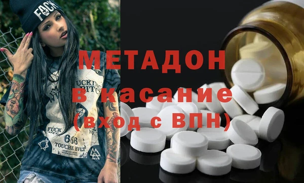 кокс Алзамай