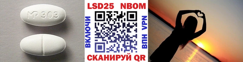ЛСД экстази ecstasy  hydra как зайти  Бодайбо 