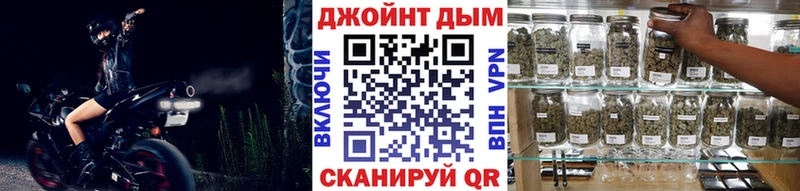 Канабис VHQ  mega   Бодайбо  даркнет сайт 